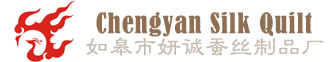 Rugao ChengYan Silk Quilt Factory